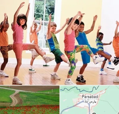 کلاس ایروبیک کودکان در پارس آباد