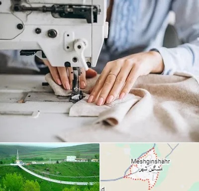 کلاس خیاطی در مشگین شهر