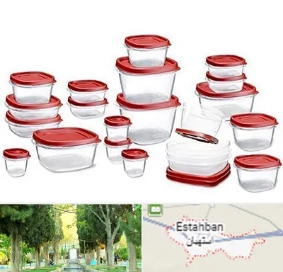 فروشگاه پلاستیک در استهبان