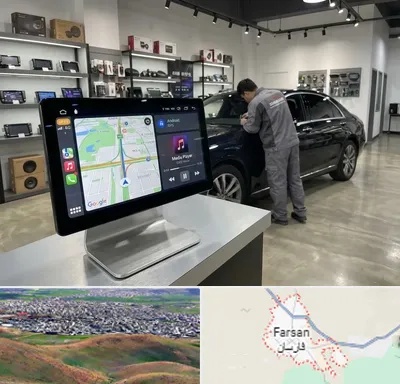 فروش مانیتور خودرو در فارسان