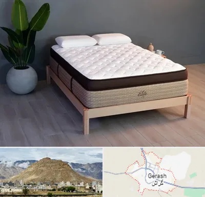 تشک طبی در گراش