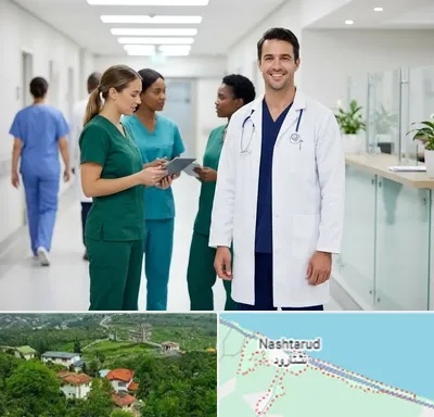 روپوش و اسکراب پزشکی در نشتارود