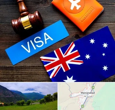 وکیل مهاجرت به استرالیا در مرزن آباد