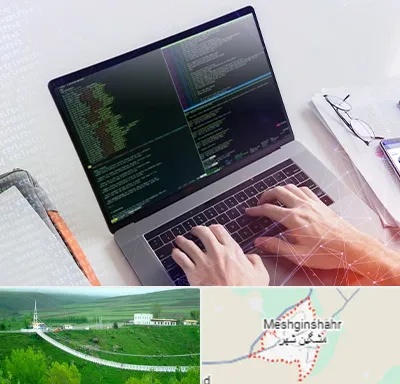 آموزش پایتون Python در مشگین شهر
