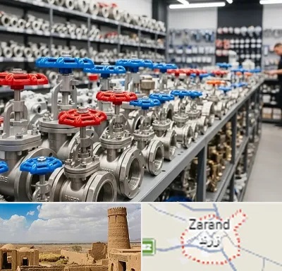 فروش شیر کشویی در زرند