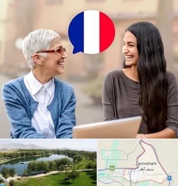 آموزشگاه زبان فرانسوی در زرین شهر