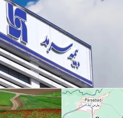 بیمه سرمد در پارس آباد