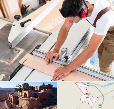 کابینت سازی در قائن