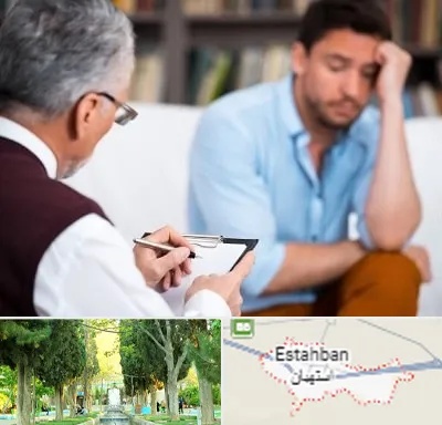 روانشناس بالینی در استهبان