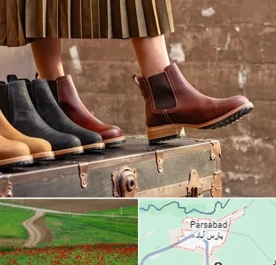 کفش چرم زنانه در پارس آباد