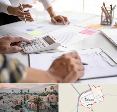 نرم افزار رستوران در طبس