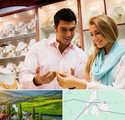 فروشگاه طلا و جواهر در لشت نشا