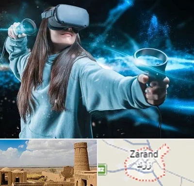گیم نت VR در زرند