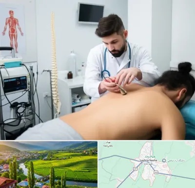 کلینیک درد در لشت نشا