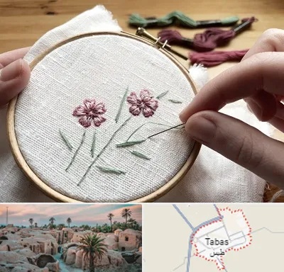 کلاس گلدوزی با دست در طبس