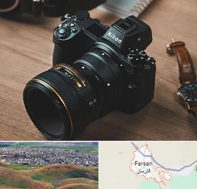 عکاسی بیومتریک در فارسان