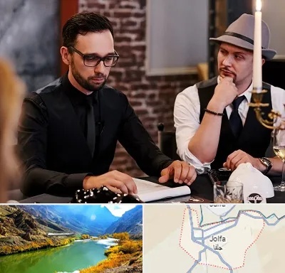 کافه مافیا در جلفا