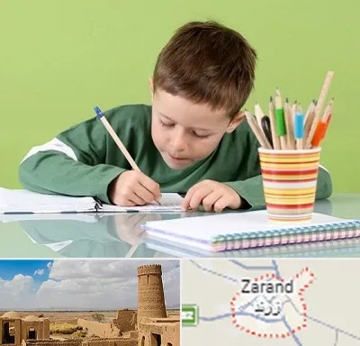 مدرسه پیش دبستانی پسرانه در زرند