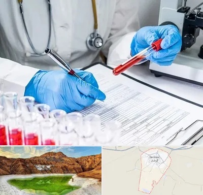 آزمایشگاه اعتیاد در گرمسار