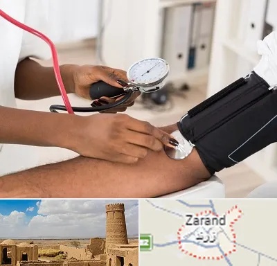 کلینیک فشار خون در زرند