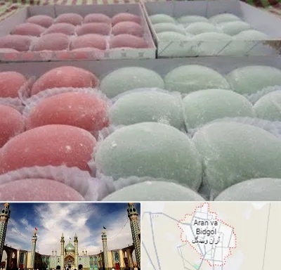 موچی فروشی در آران و بیدگل