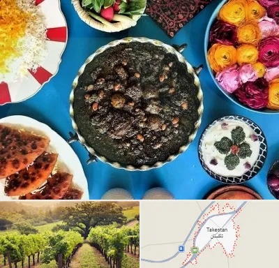 کلاس سفره آرایی در تاکستان
