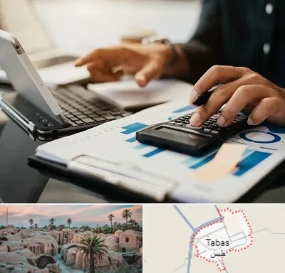 دوره آموزش حسابداری در طبس