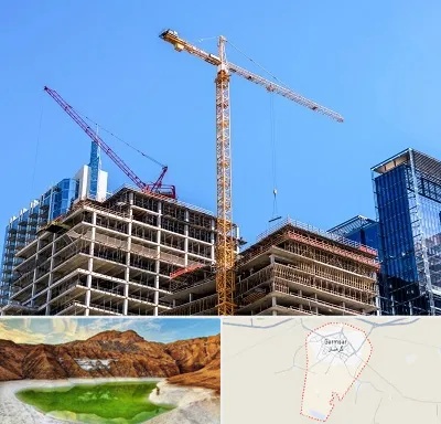 مشارکت در ساختمان در گرمسار