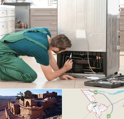 تعمیرکار فریزر در قائن
