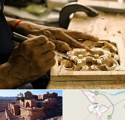 آموزشگاه منبت کاری در قائن