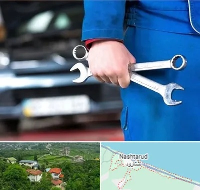 تعمیرگاه خودرو در نشتارود