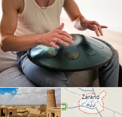 آموزشگاه هنگ درام در زرند