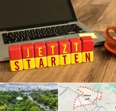 آموزشگاه زبان آلمانی در البرز