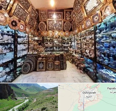 فروشگاه صنایع دستی در اشنویه