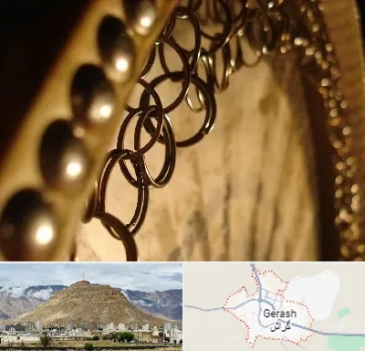 آموزشگاه دف در گراش