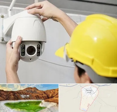 تعمیر دوربین مدار بسته در گرمسار