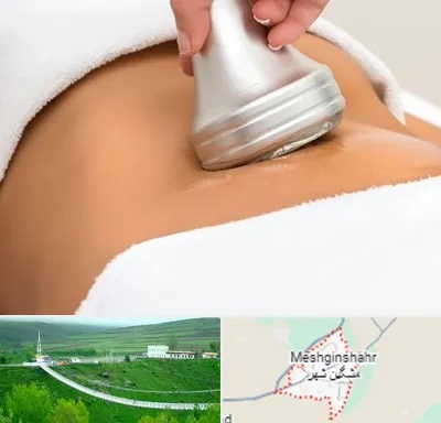 دستگاه لاغری در مشگین شهر