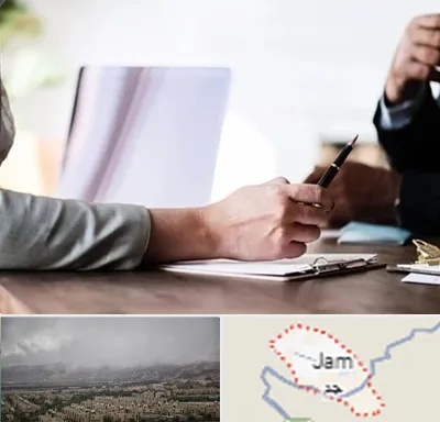 مشاوره انتخاب رشته در جم