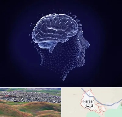 روانسنجی در فارسان