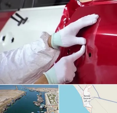 صافکاری در بندر گناوه