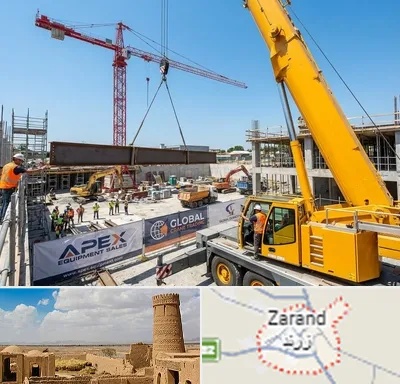خرید و فروش جرثقیل در زرند