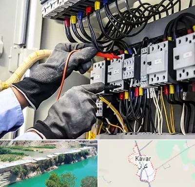 برقکار ساختمان در کوار