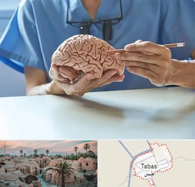 دکتر نورولوژی در طبس