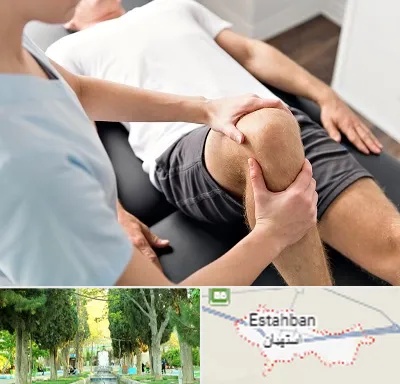 فیزیوتراپی زانو در استهبان