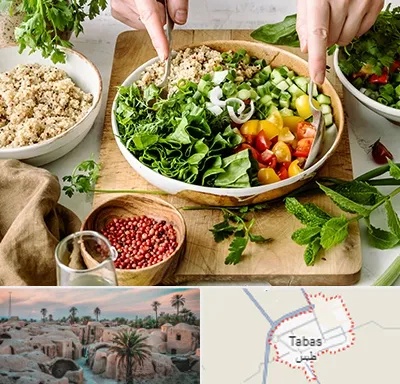 فروشگاه محصولات بدون گلوتن در طبس