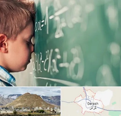 دکتر اختلال یادگیری در گراش