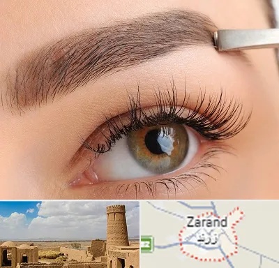 کاشت ابرو اقساطی در زرند