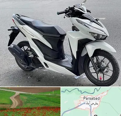 تعمیر موتور کلیک در پارس آباد