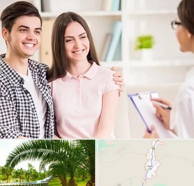 مشاور قبل ازدواج در کهنوج