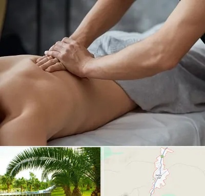 مرکز ماساژ درمانی در کهنوج